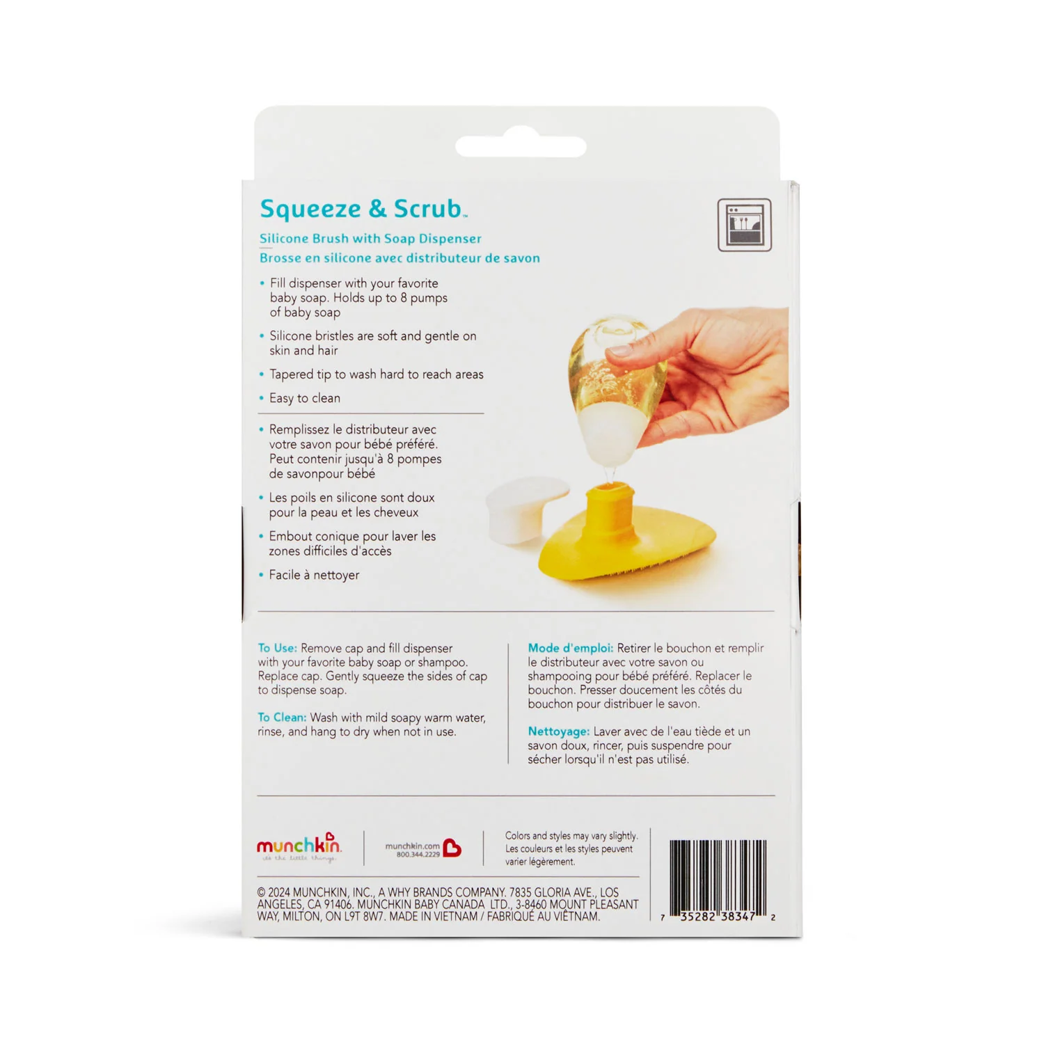 Munchkin Squeeze & Scrub Silicone Brush with Soap Dispenser for Bathtime