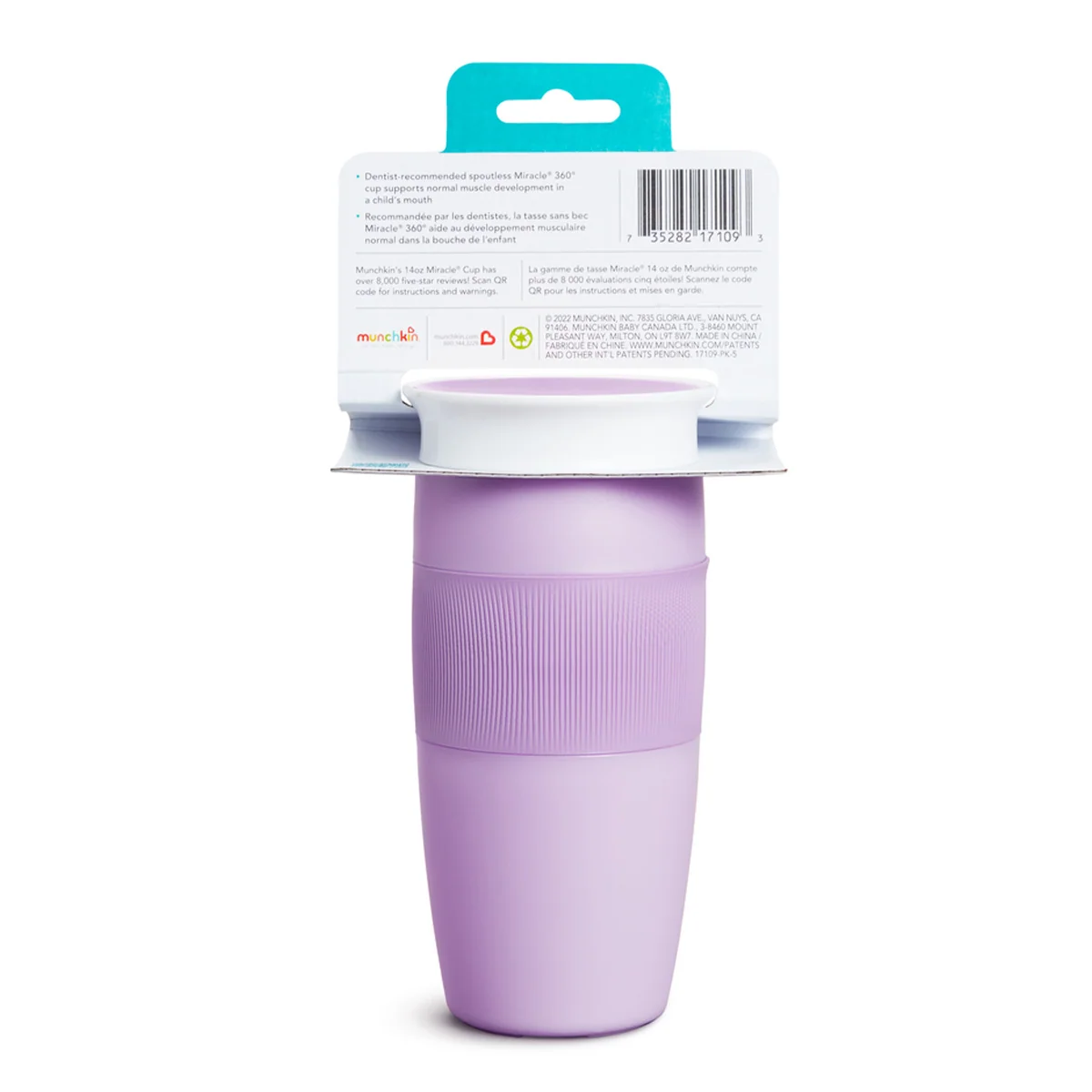 Tasse à bec sans bec Miracle® 360°, 14oz