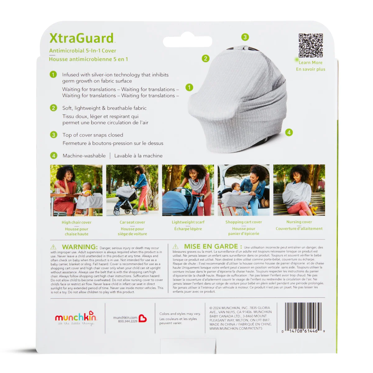 Munchkin XtraGuard™ Antimicrobial 5-in-1 Cover for Car Seats and Carriers
