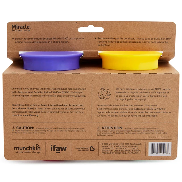 Miracle® 360° WildLove 시피 컵, 9oz, 2개입