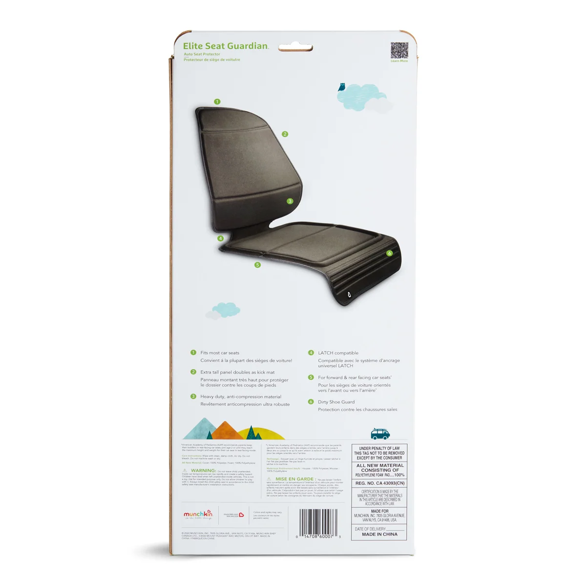 Munchkin Elite Seat Guardian 汽車安全座椅保護墊，45 x 20 英吋