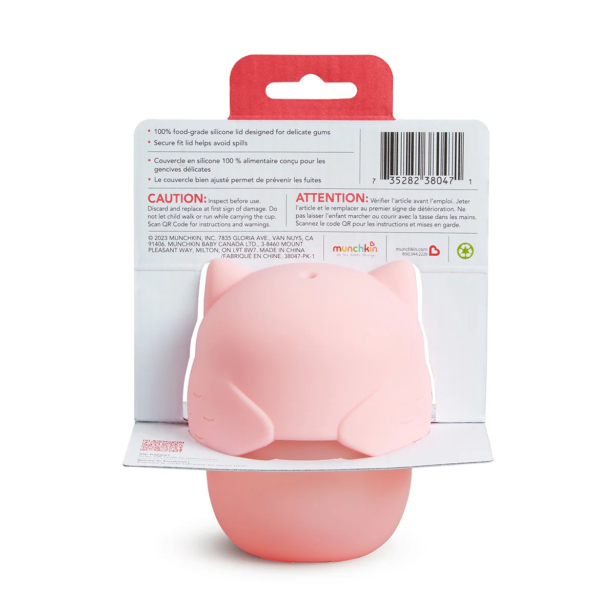 Whoo™ blød spill-proof tudkop, 8 oz, ugledesign til babyer