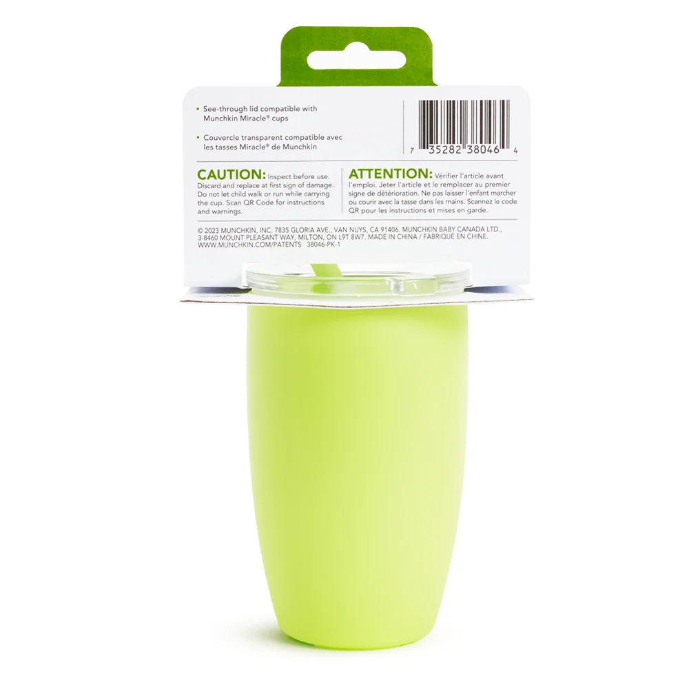 Simple Clean™ Straw Tumbler, 10oz for Toddlers 12+ Months