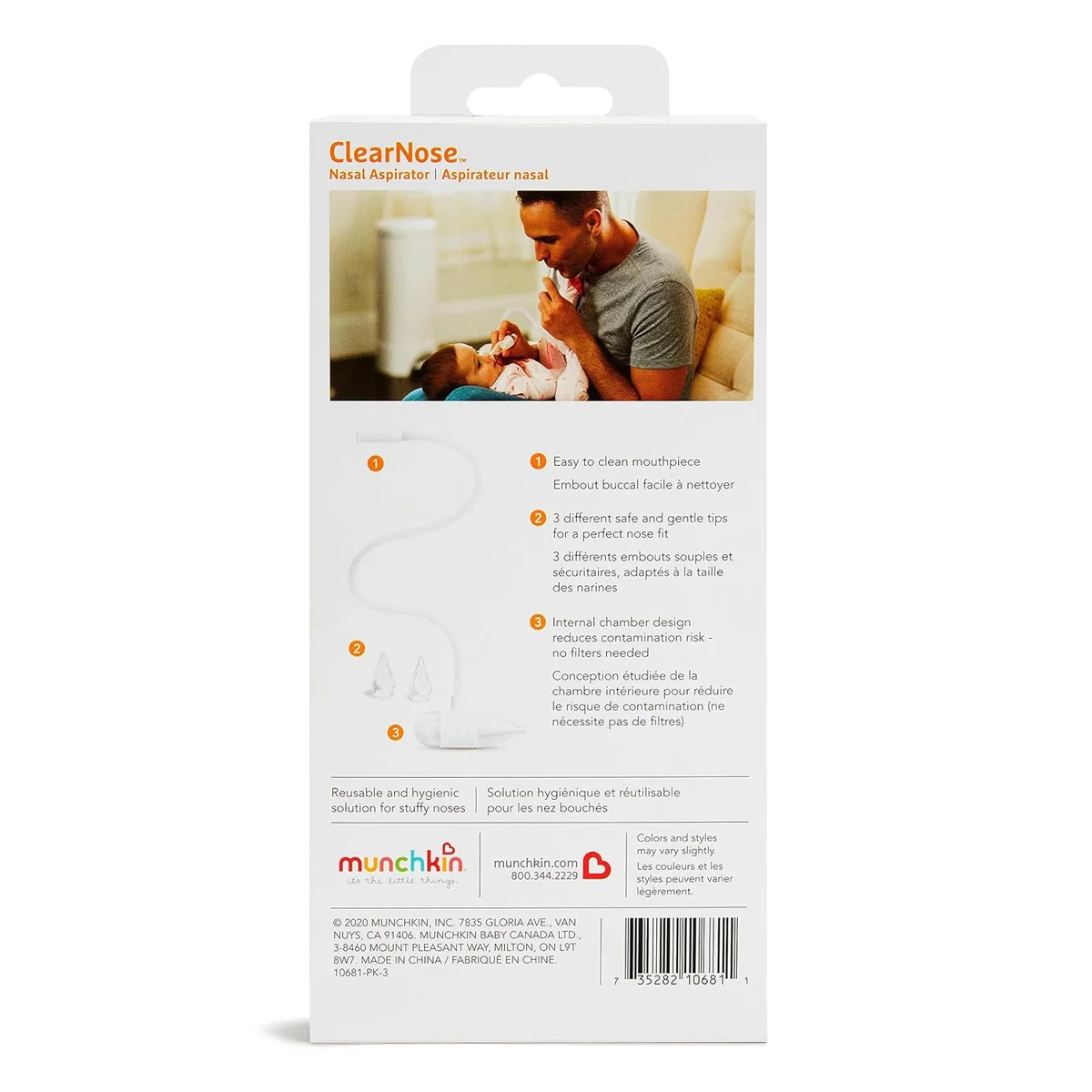 ClearNose™ 吸鼻器 附 3 種尺寸吸頭與旅行收納盒