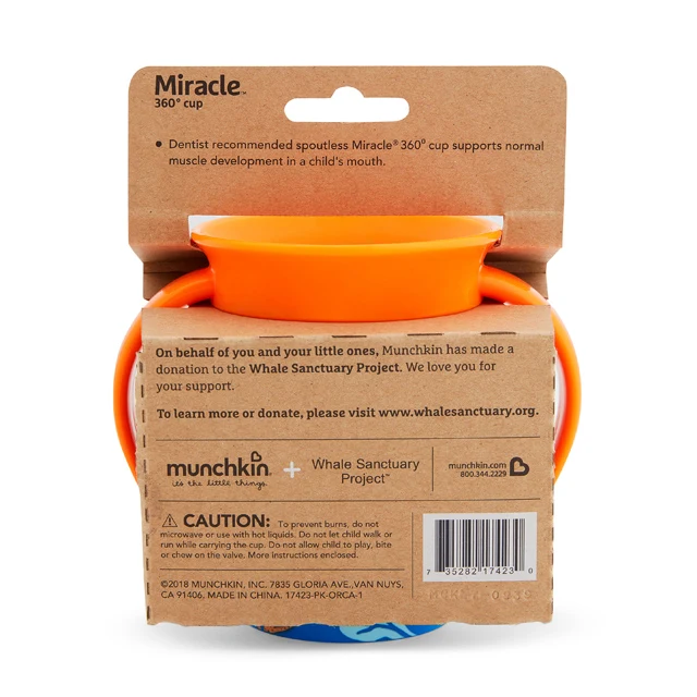 Miracle® 360° WildLove Trainer Cup, 6oz for Babies 6+ Months