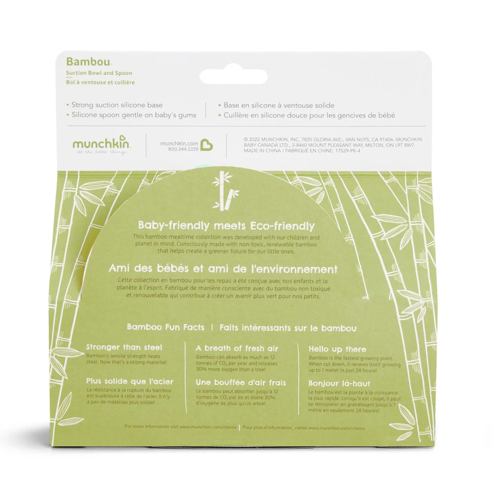 Bambou Bamboo Bowl and Silicone Spoon Set for Baby Meals